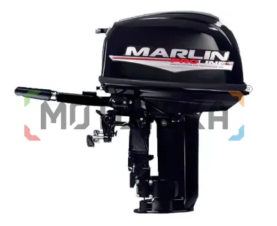 Лодочный мотор MARLIN (Марлин) MP 9.9 AMH Pro Line