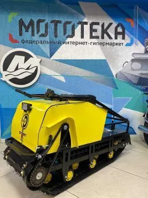 Мотобуксировщик Рыбак Старт 15 л.с.. Dinking. металлический капот (база 1430 мм)