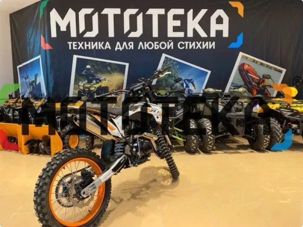 Мотоцикл кроссовый / эндуро SSSR (СССР) DNA 300 21/18 1 | Мототека