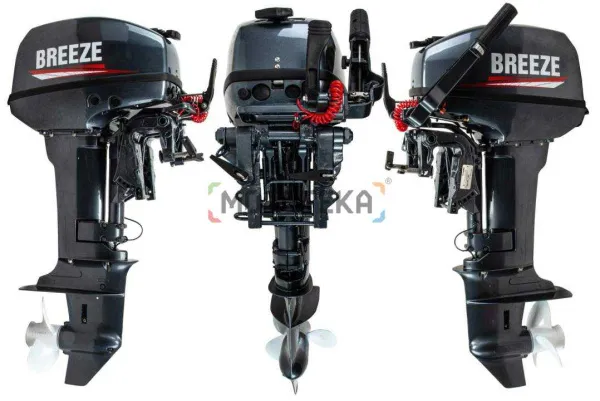 Лодочный мотор BREEZE (Бриз) T9.9S