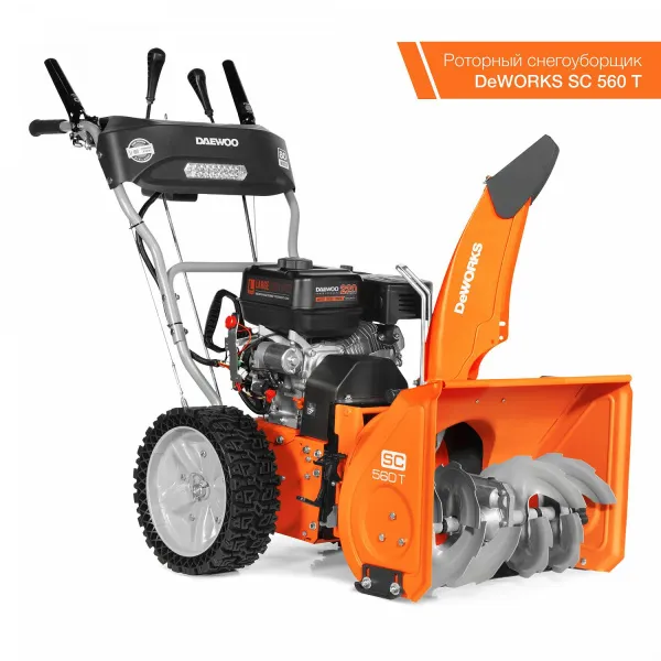 Подметальная машина DAEWOO (Дэу) DASC 8080 (EX‑ICE WHEELS) | Мототека