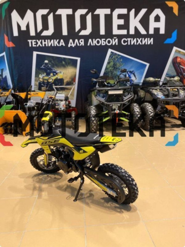 Питбайк BSE (БСЕ) K6 Yellow Twister фото 8