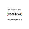 Топоры по производителям Топоры по производителям