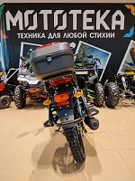 Мопед Мотомир RAID INTERNATIONAL (кофр. дуги с карманами) красный