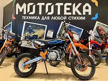 Питбайк Regulmoto (Регулмото) SPITFIRE 140 PRO 17/14