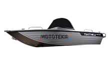 Лодка алюминиевая Тактика - 450 DC