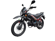 Мопед Мотомир TRICKLER 50 (110) чёрный/красный