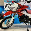 Bike Bike