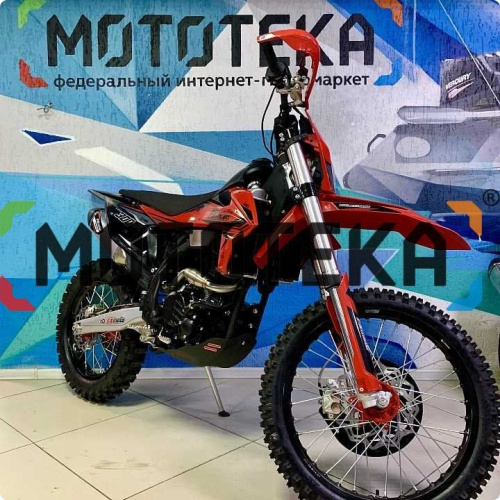 Мотоцикл кроссовый / эндуро FXMOTO (ФХМото) X8 CBS 300 фото 13 Мотоцикл кроссовый / эндуро FXMOTO (ФХМото) X8 CBS 300 фото 13