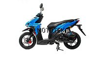 Скутер MotoLand (Мотолэнд) VR 150 синий с ПТС