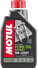 Масла вилочные MOTUL (Мотюль) Масла вилочные MOTUL (Мотюль)