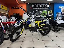 Мотоцикл кроссовый / эндуро IRBIS (Ирбис) HTR 250