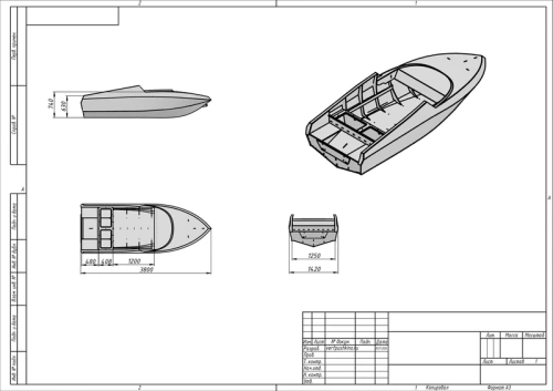 Лодка ПНД Сибирский Адмирал Афалина фото 4 Лодка ПНД Сибирский Адмирал Афалина фото 4