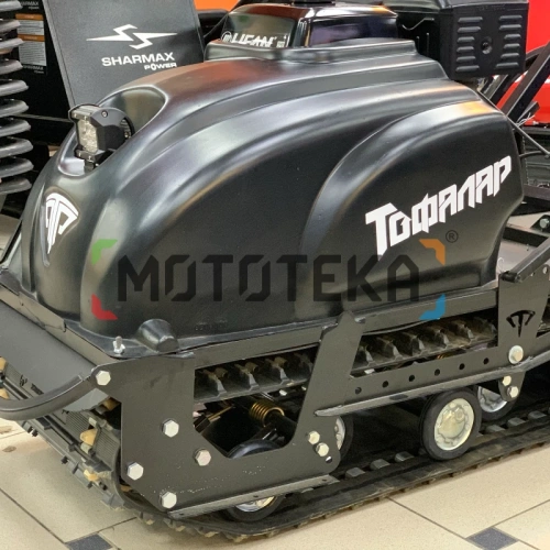 Мотобуксировщик Тофалар 500 с модулем Тягач стандарт. 15 л.с.. катковая фото 4 Мотобуксировщик Тофалар 500 с модулем Тягач стандарт. 15 л.с.. катковая фото 4