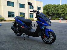 Скутер Мотомир ARC 49 (150) синий