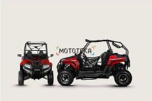 Багги Progasi (Прогаси) FunStation Chili red (машинокомплект)