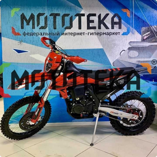 Мотоцикл кроссовый / эндуро FXMOTO (ФХМото) X8 CBS 300 фото 2 Мотоцикл кроссовый / эндуро FXMOTO (ФХМото) X8 CBS 300 фото 2