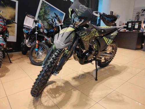 Мотоцикл кроссовый / эндуро OXO (Оксо) RAGE NB300 жёлтый фото 3