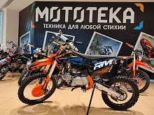 Питбайк Regulmoto (Регулмото) SPITFIRE 140 PRO 19/16