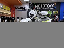 Мотоцикл кроссовый / эндуро Regulmoto (Регулмото) NIBBI 300 белый/серый с ПТС