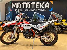 Мотоцикл кроссовый / эндуро ROCKOT (Рокот) GS 2 Origine (250cc. 172FMM-5 (PR250). 21/18)