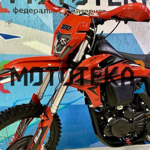 Мотоцикл кроссовый / эндуро FXMOTO (ФХМото) X8 CBS 300 фото 3 Мотоцикл кроссовый / эндуро FXMOTO (ФХМото) X8 CBS 300 фото 3