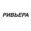 Лодки Ривьера (Мастер Лодок) Лодки Ривьера (Мастер Лодок)