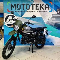 Мопед Мотомир COLT SCRAMBLER зелёный/белый