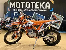 Мотоцикл кроссовый / эндуро GLADIATOR (Гладиатор) K7 CB300RL /оранжевый