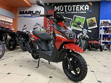 Скутер Мотомир Wizard красный