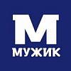 Мотобуксировщики Мужик Мотобуксировщики Мужик