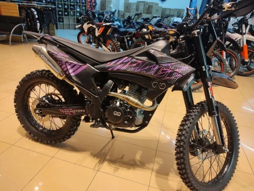 Мотоцикл кроссовый / эндуро OXO (Оксо) RAGE YB300Н фиолетовый фото 19