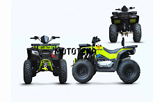 Квадроцикл Progasi (Прогаси) RaceJumper MaxPower 200 Lava Orange (машинокомплект)