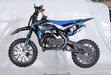 Питбайк детский JM-CK50 синий